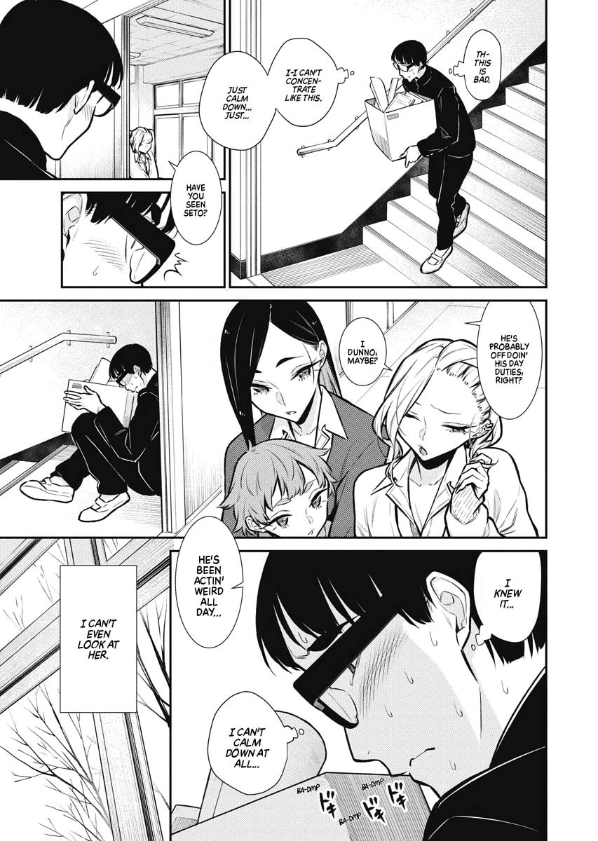 Anjo the Mischievous Gal Chapter 79 - Page 9