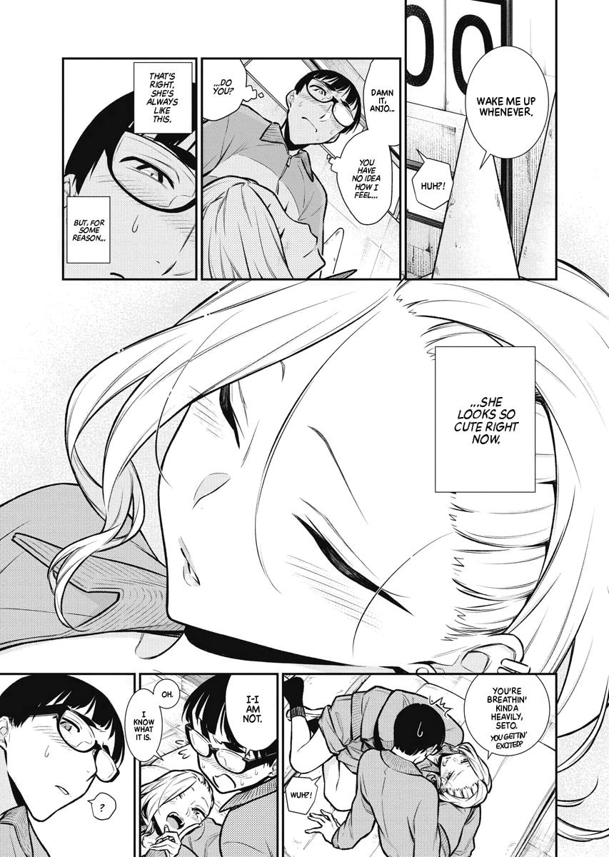 Anjo the Mischievous Gal Chapter 79 - Page 13