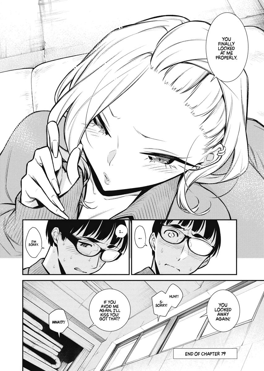 Anjo the Mischievous Gal Chapter 79 - Page 15