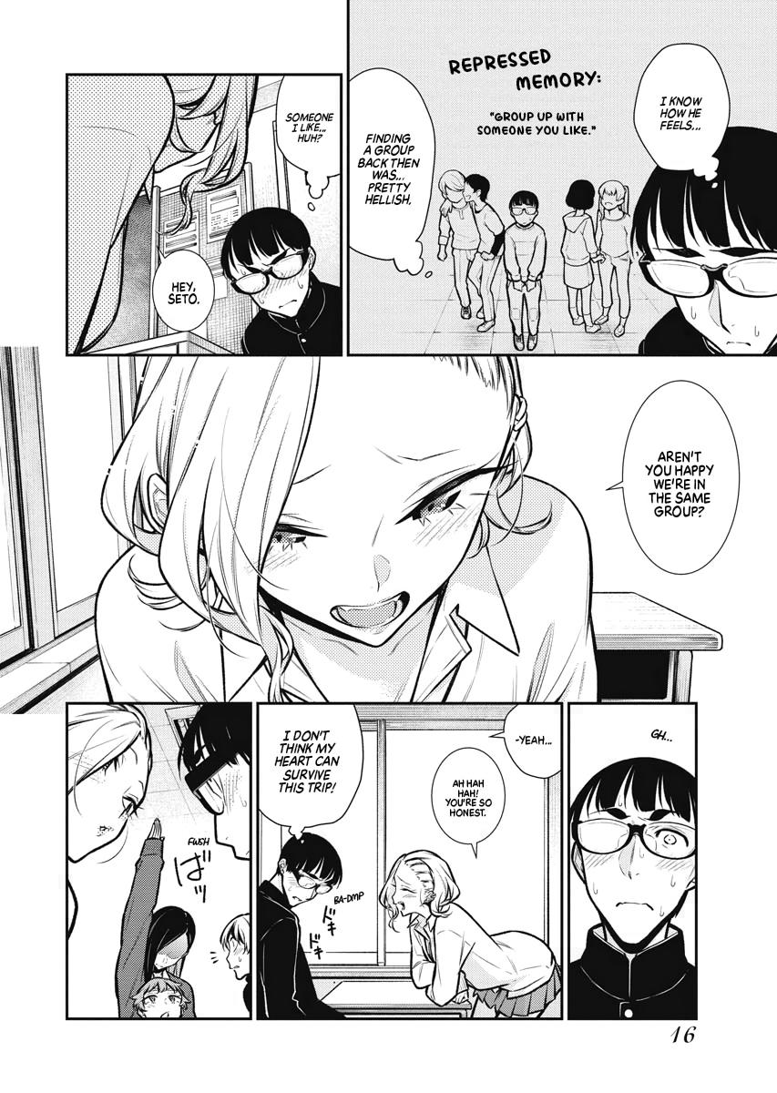 Anjo the Mischievous Gal Chapter 80 - Page 2