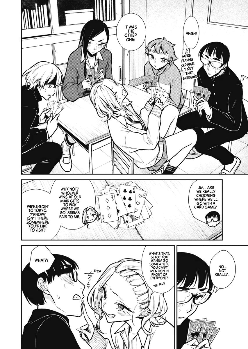 Anjo the Mischievous Gal Chapter 80 - Page 4