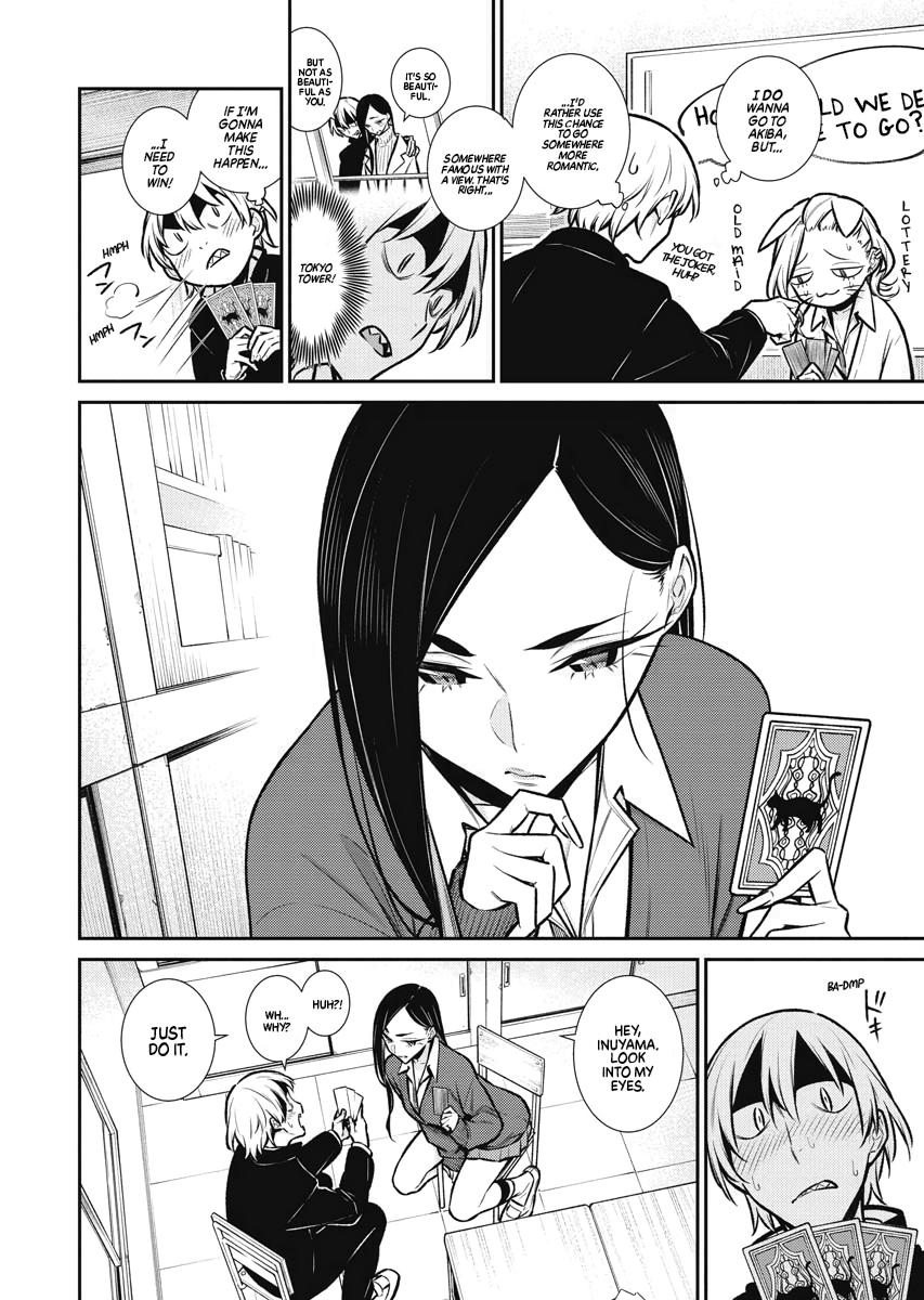Anjo the Mischievous Gal Chapter 80 - Page 8