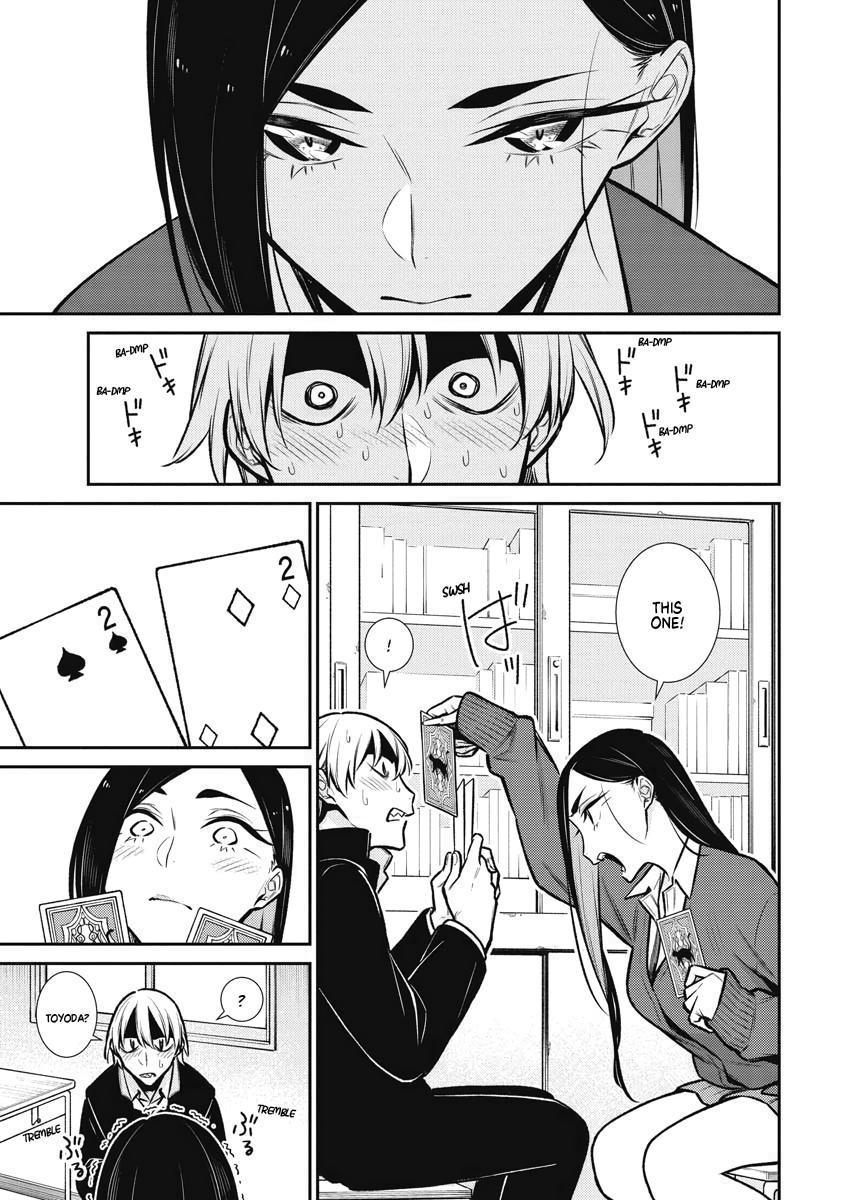 Anjo the Mischievous Gal Chapter 80 - Page 9
