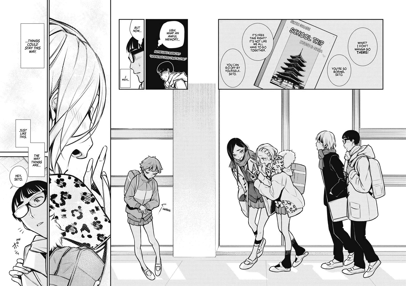 Anjo the Mischievous Gal Chapter 80 - Page 12