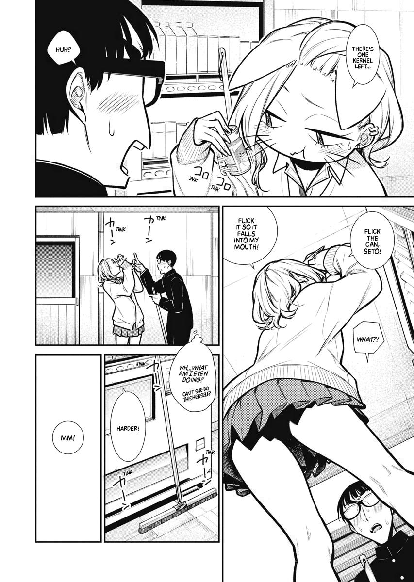 Anjo the Mischievous Gal Chapter 81 - Page 10