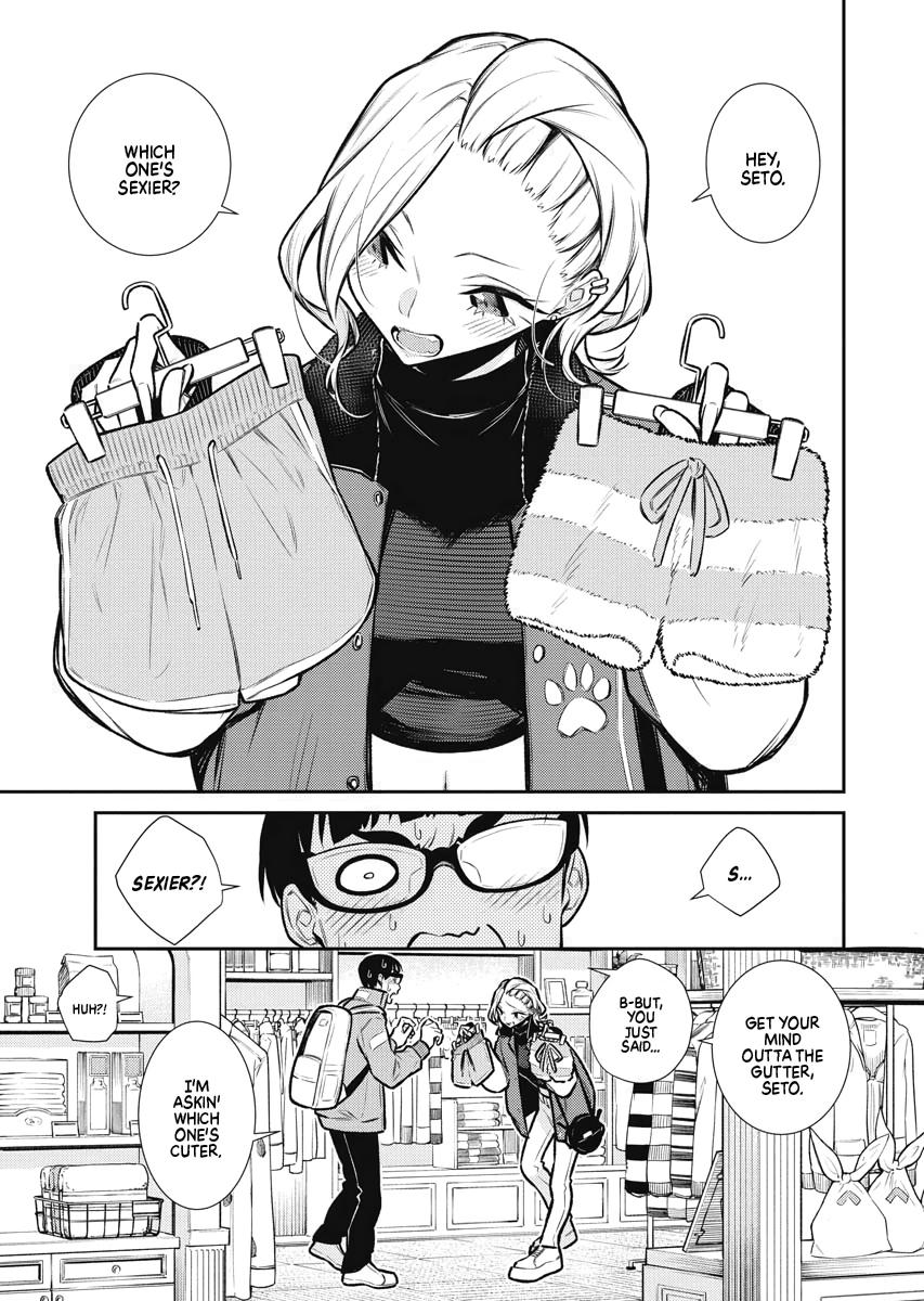 Anjo the Mischievous Gal Chapter 82 - Page 1