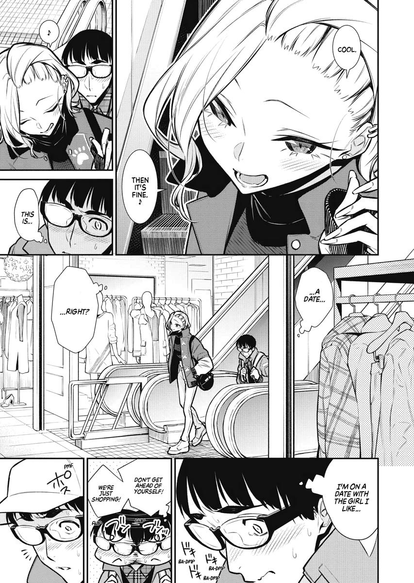 Anjo the Mischievous Gal Chapter 82 - Page 3