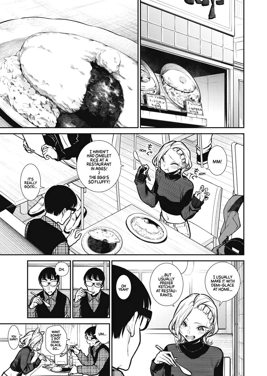 Anjo the Mischievous Gal Chapter 82 - Page 5