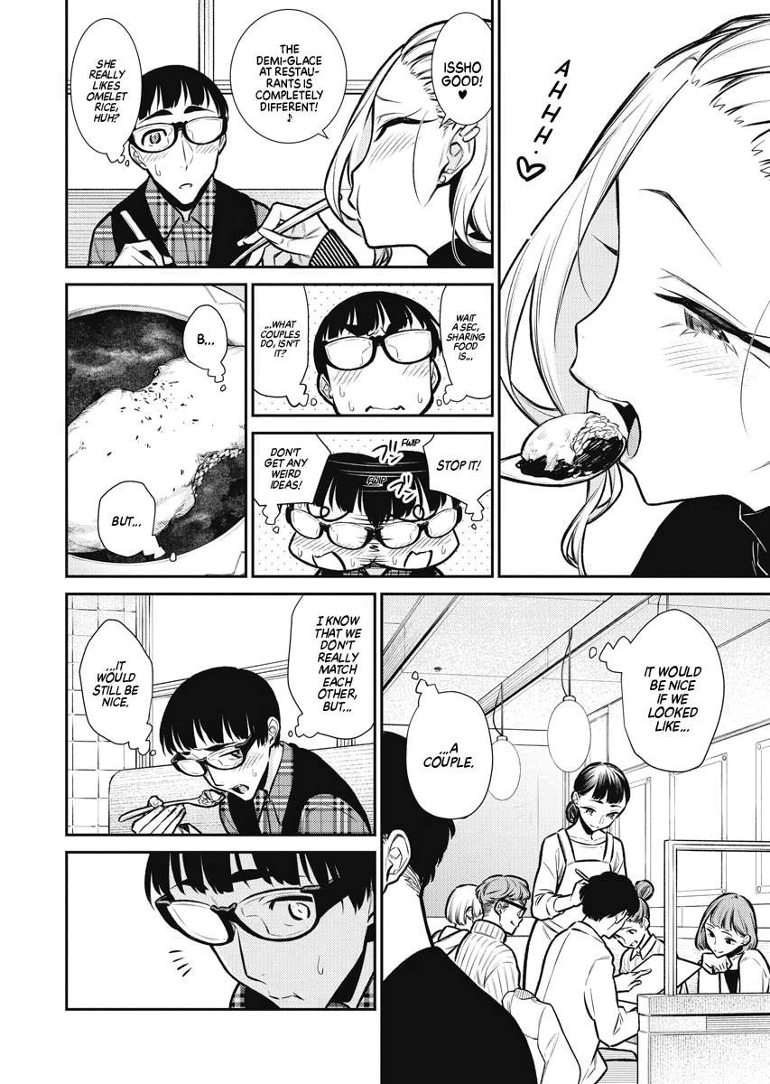 Anjo the Mischievous Gal Chapter 82 - Page 6