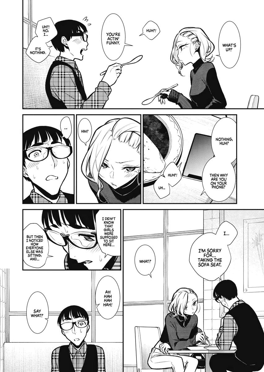 Anjo the Mischievous Gal Chapter 82 - Page 8
