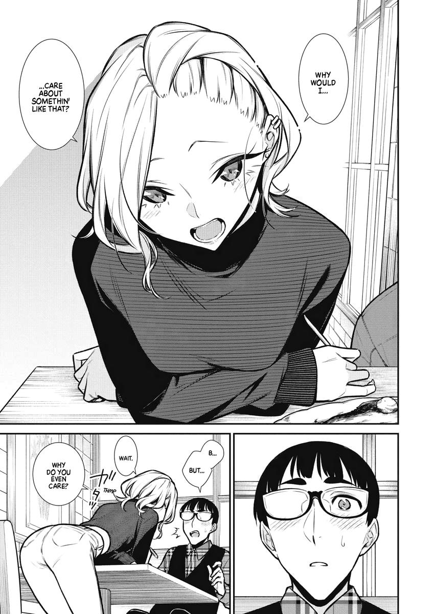 Anjo the Mischievous Gal Chapter 82 - Page 9