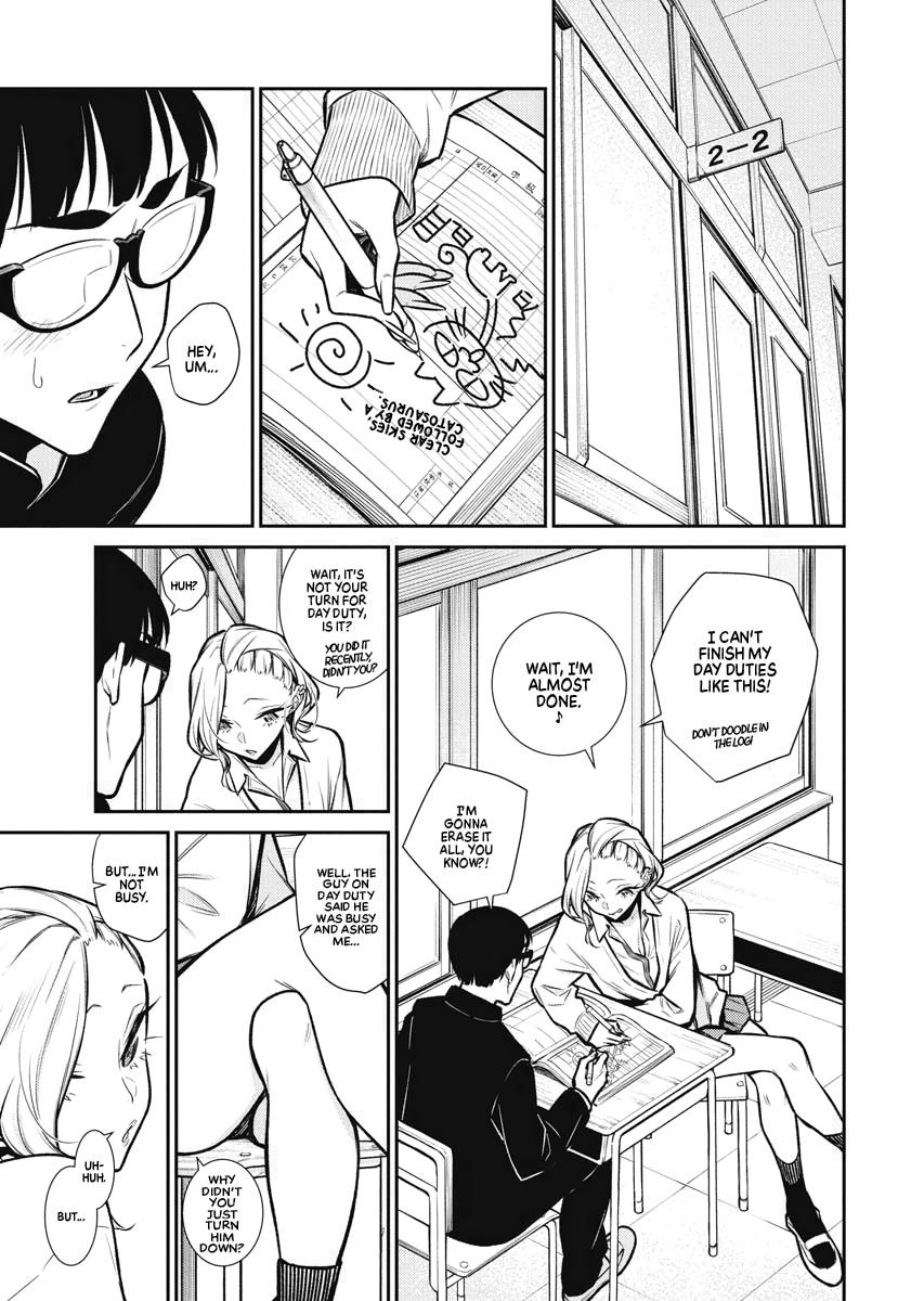 Anjo the Mischievous Gal Chapter 83 - Page 3