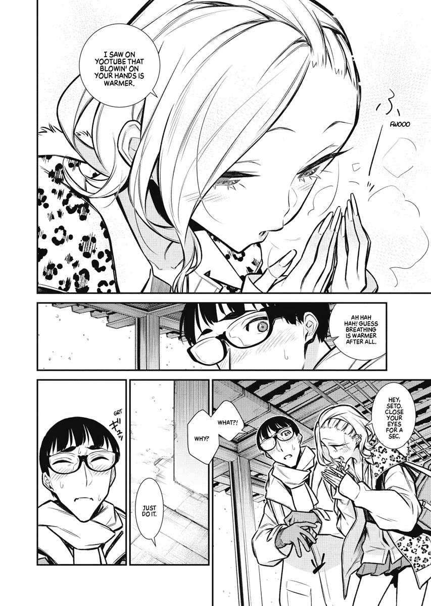 Anjo the Mischievous Gal Chapter 83 - Page 6