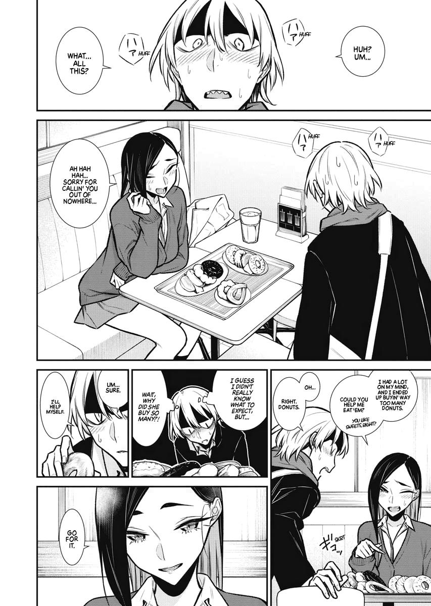 Anjo the Mischievous Gal Chapter 84 - Page 6