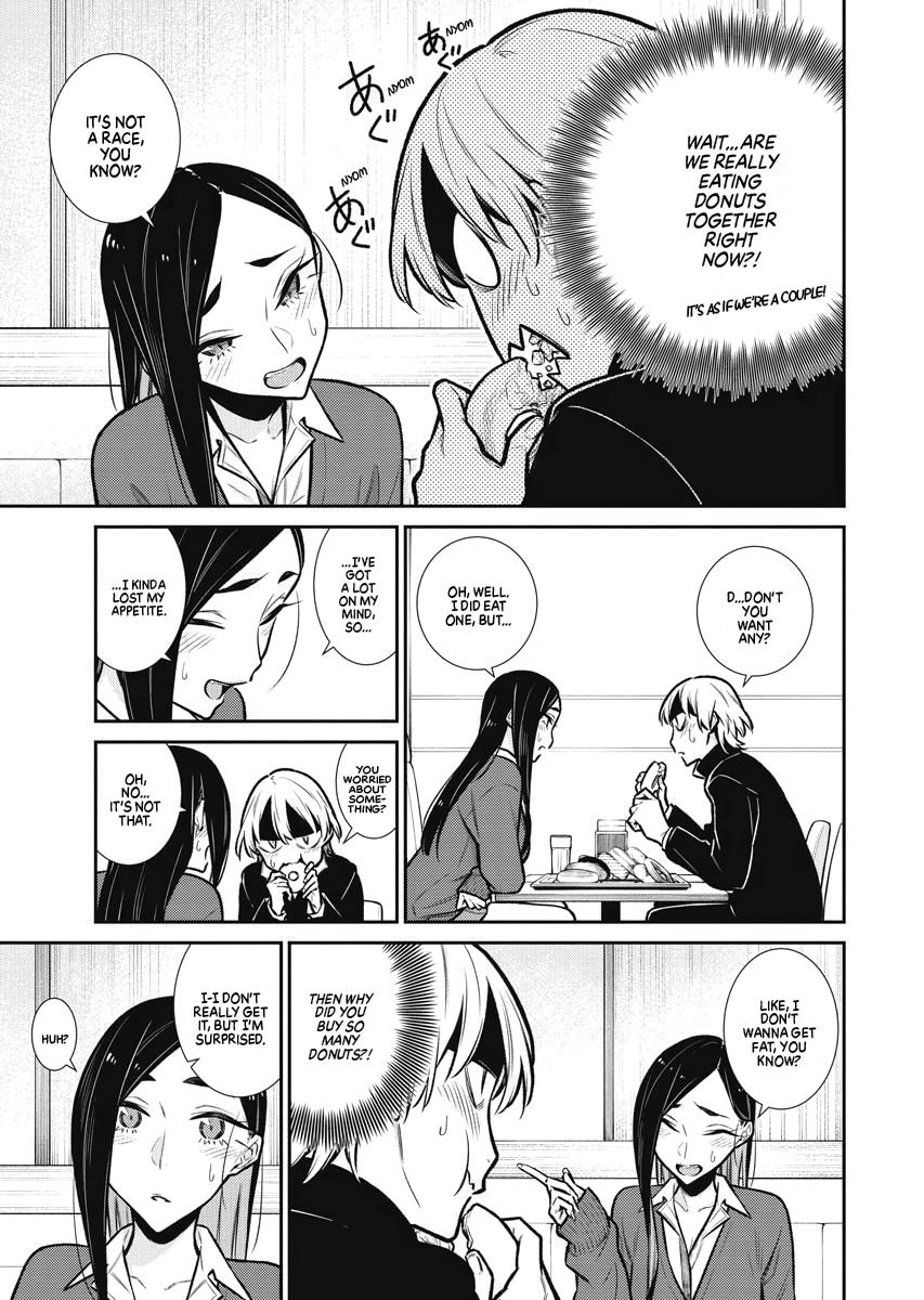 Anjo the Mischievous Gal Chapter 84 - Page 7