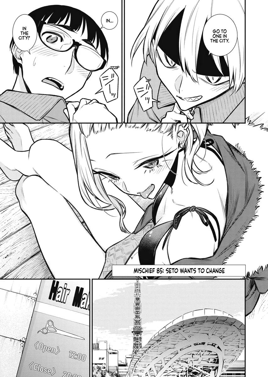Anjo the Mischievous Gal Chapter 85 - Page 3