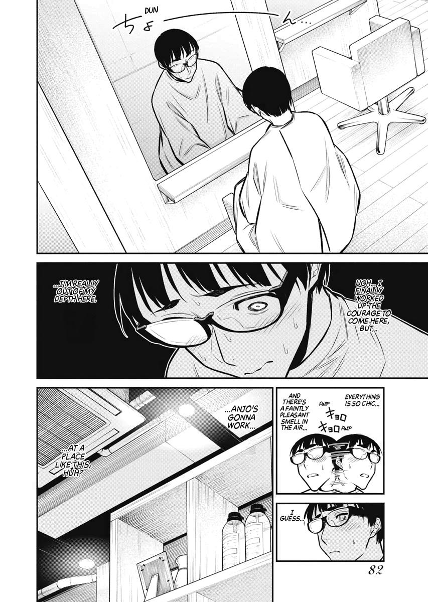 Anjo the Mischievous Gal Chapter 85 - Page 4