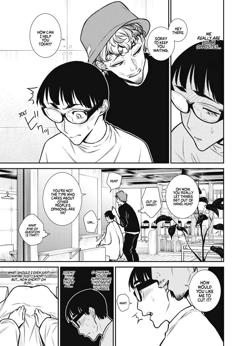 Anjo the Mischievous Gal Chapter 85 - Page 5