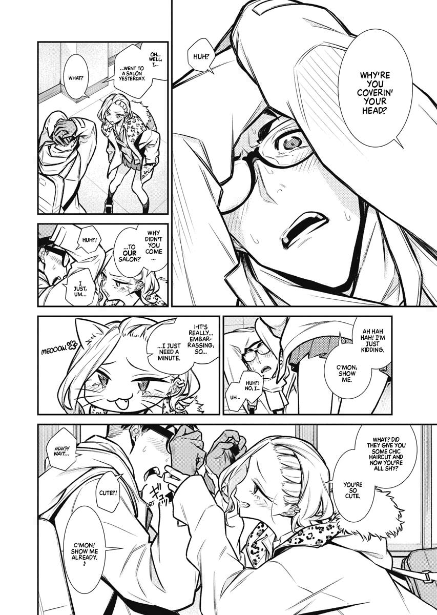 Anjo the Mischievous Gal Chapter 85 - Page 8