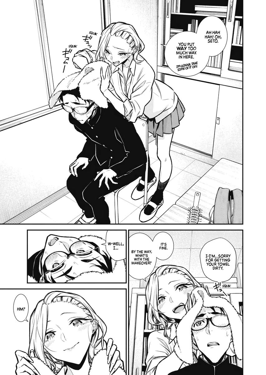 Anjo the Mischievous Gal Chapter 85 - Page 11