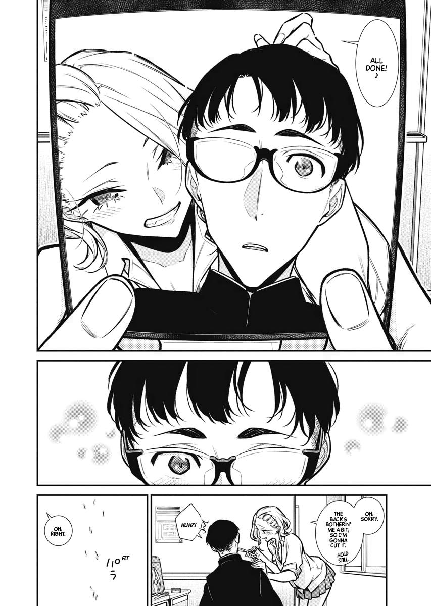 Anjo the Mischievous Gal Chapter 85 - Page 14