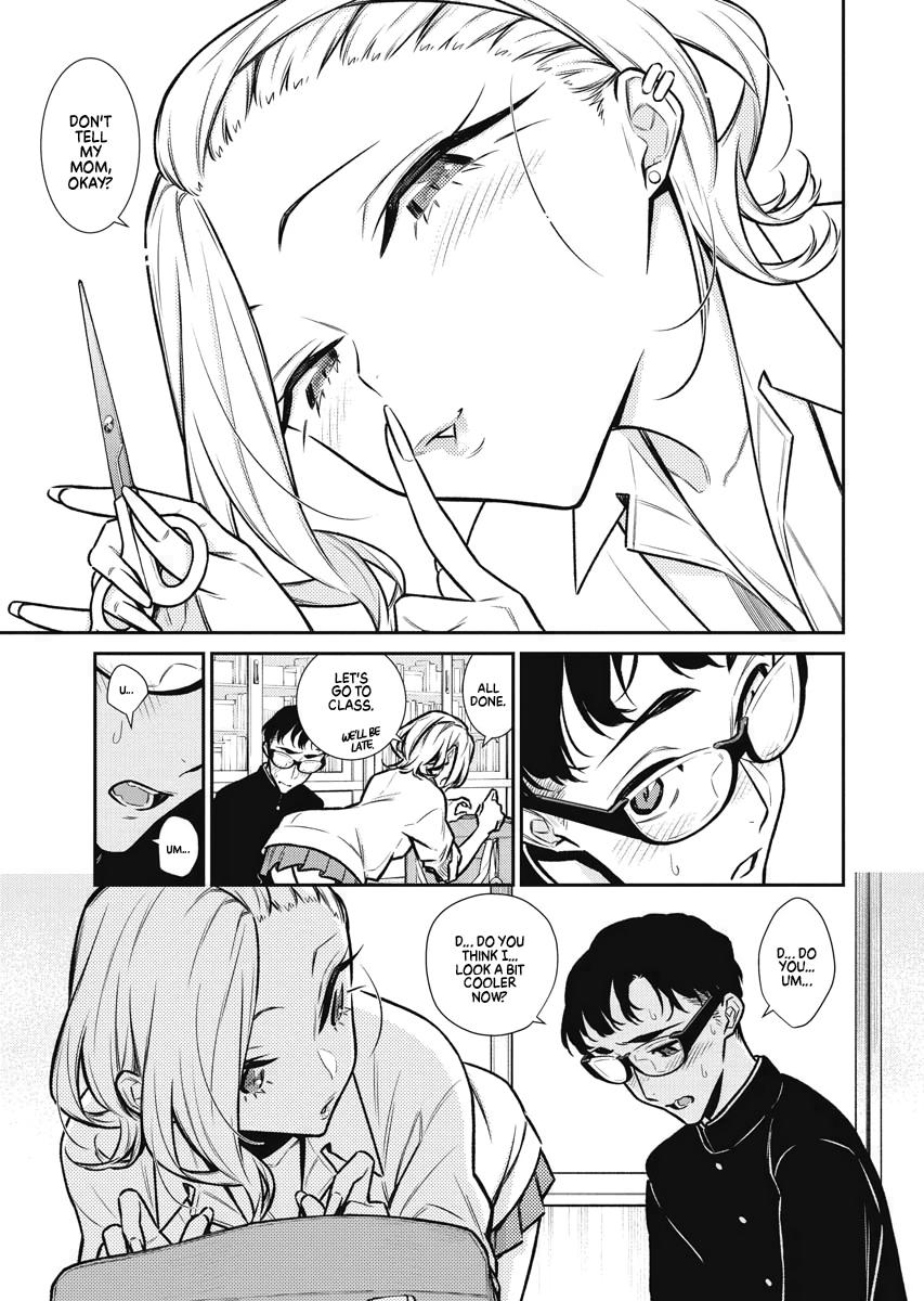 Anjo the Mischievous Gal Chapter 85 - Page 15
