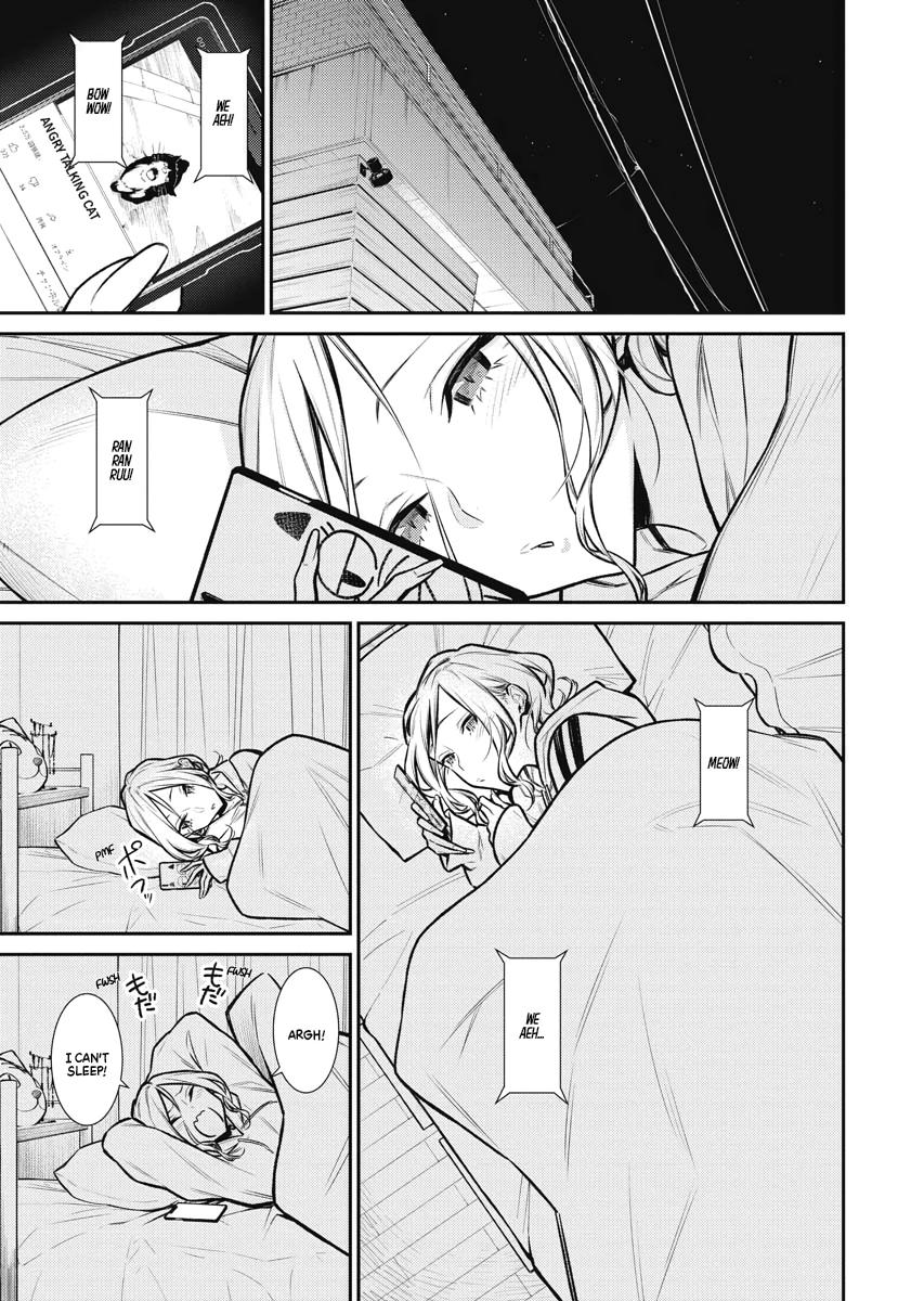 Anjo the Mischievous Gal Chapter 86 - Page 1