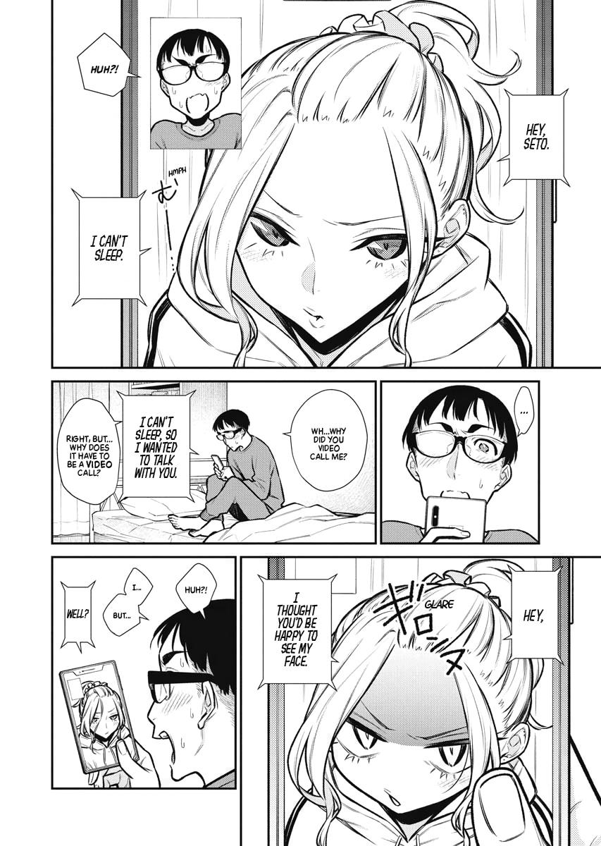 Anjo the Mischievous Gal Chapter 86 - Page 4
