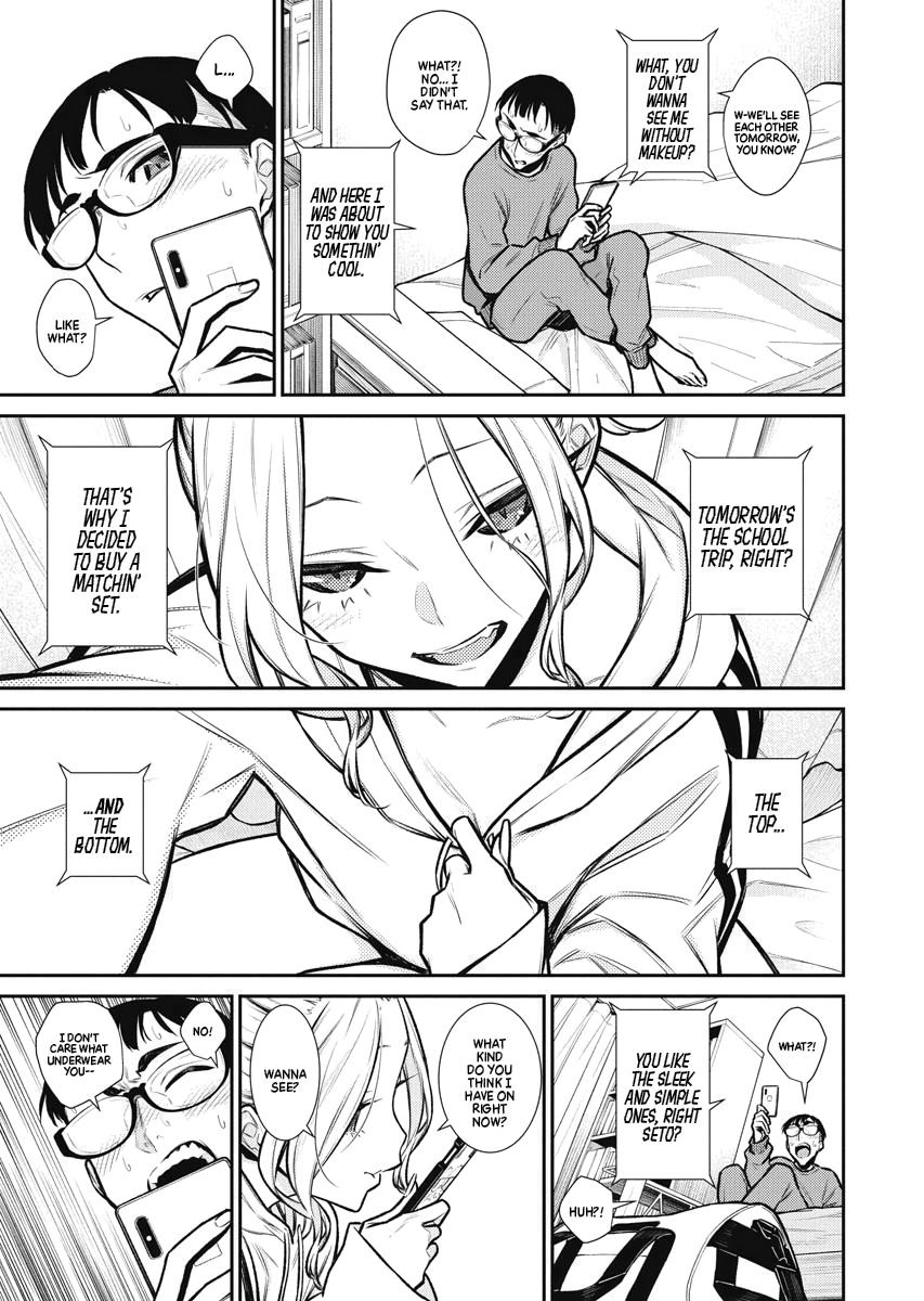 Anjo the Mischievous Gal Chapter 86 - Page 5