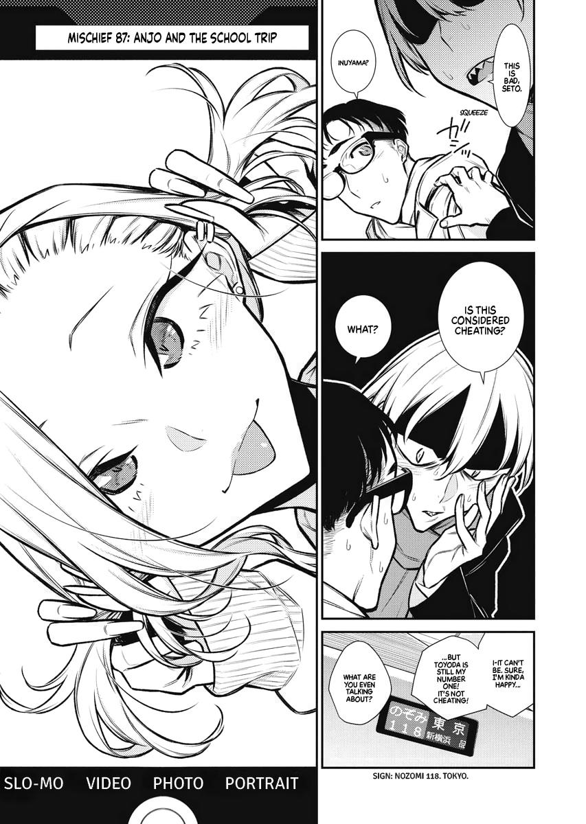 Anjo the Mischievous Gal Chapter 87 - Page 3