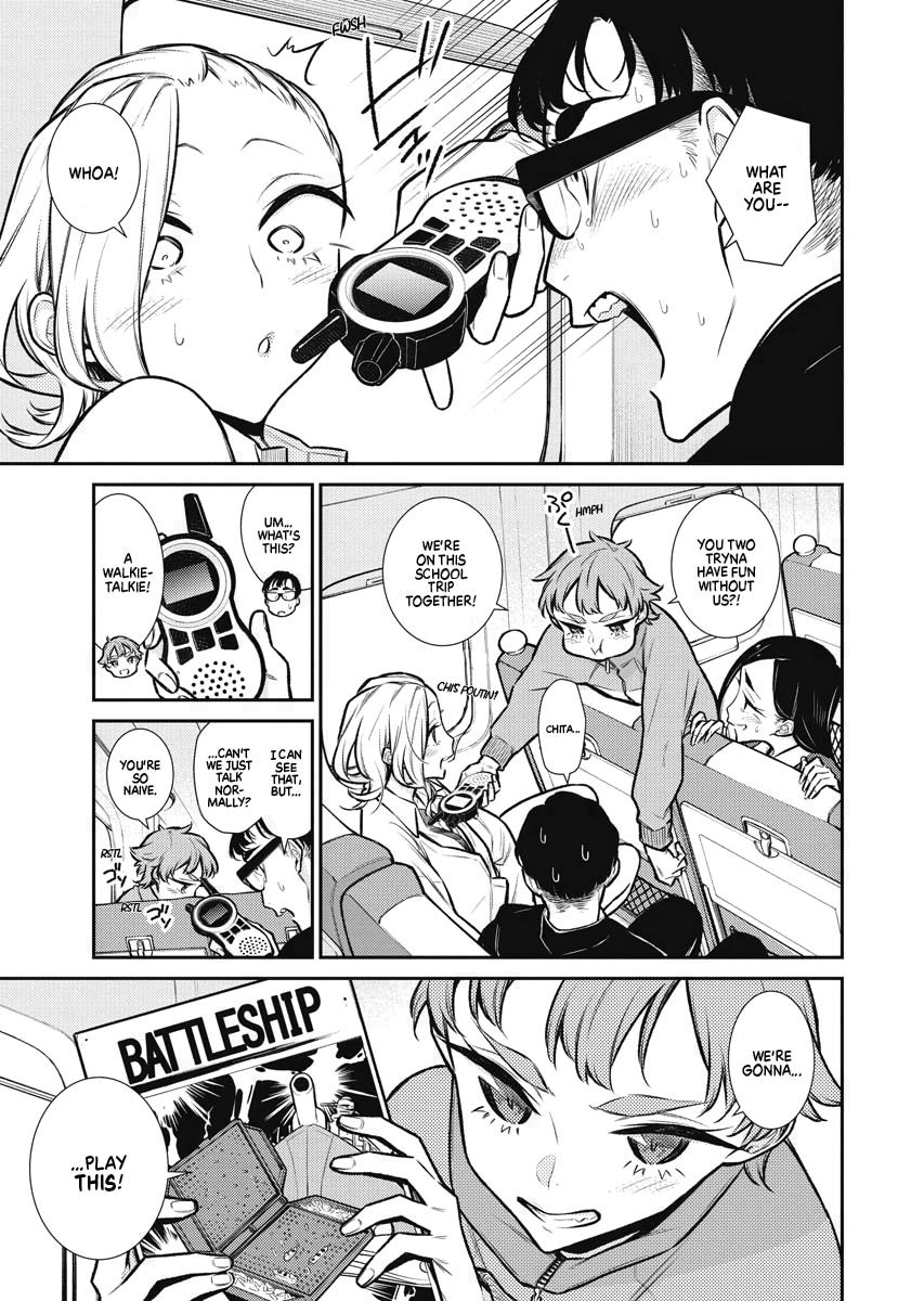 Anjo the Mischievous Gal Chapter 87 - Page 7