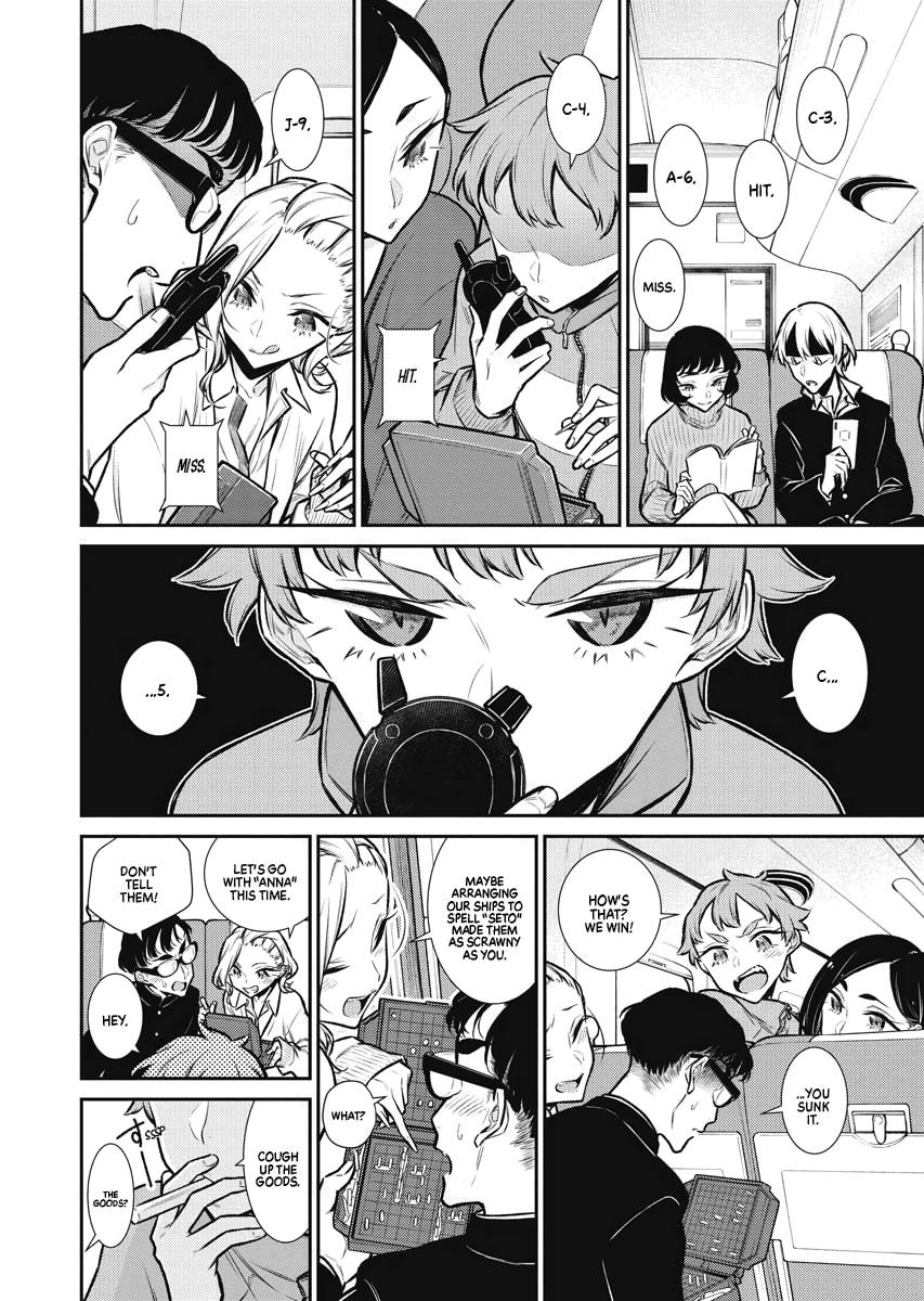 Anjo the Mischievous Gal Chapter 87 - Page 8