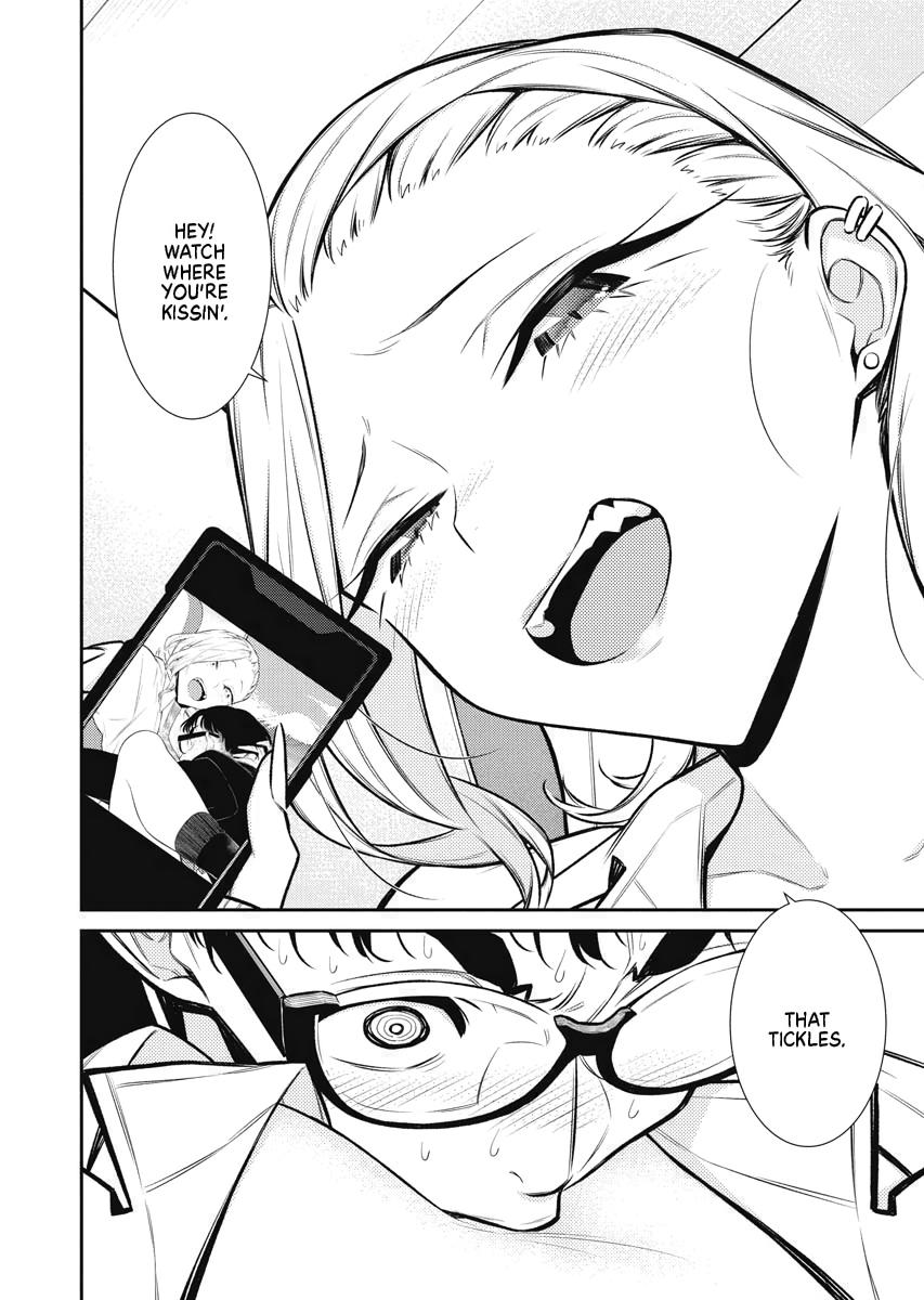 Anjo the Mischievous Gal Chapter 87 - Page 12