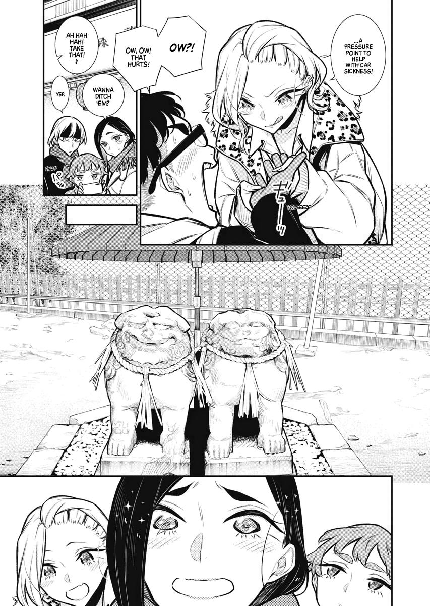 Anjo the Mischievous Gal Chapter 88 - Page 3