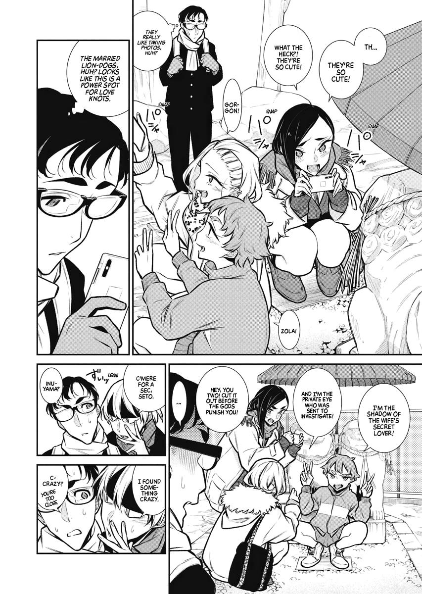 Anjo the Mischievous Gal Chapter 88 - Page 4
