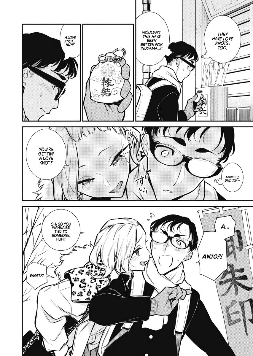Anjo the Mischievous Gal Chapter 88 - Page 6