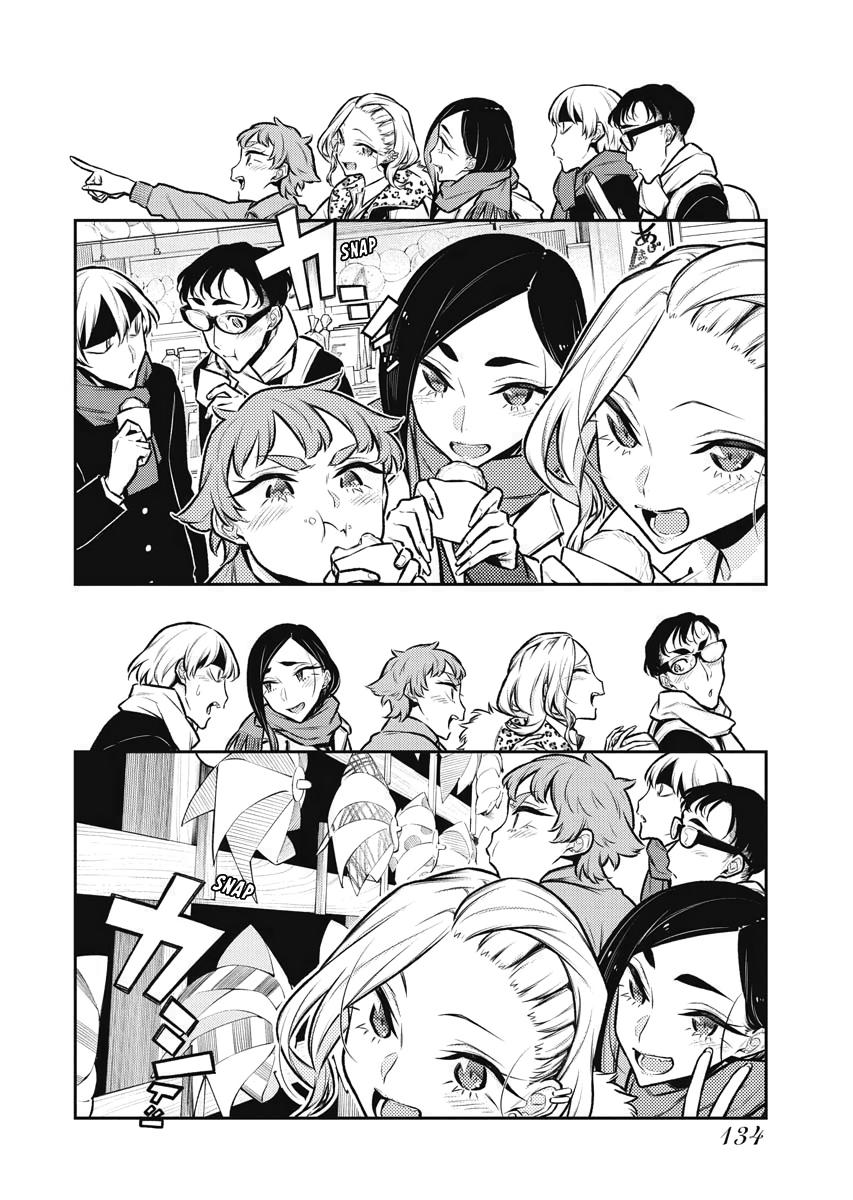 Anjo the Mischievous Gal Chapter 88 - Page 8