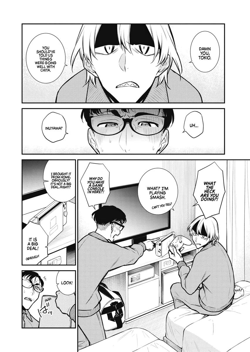 Anjo the Mischievous Gal Chapter 88 - Page 10