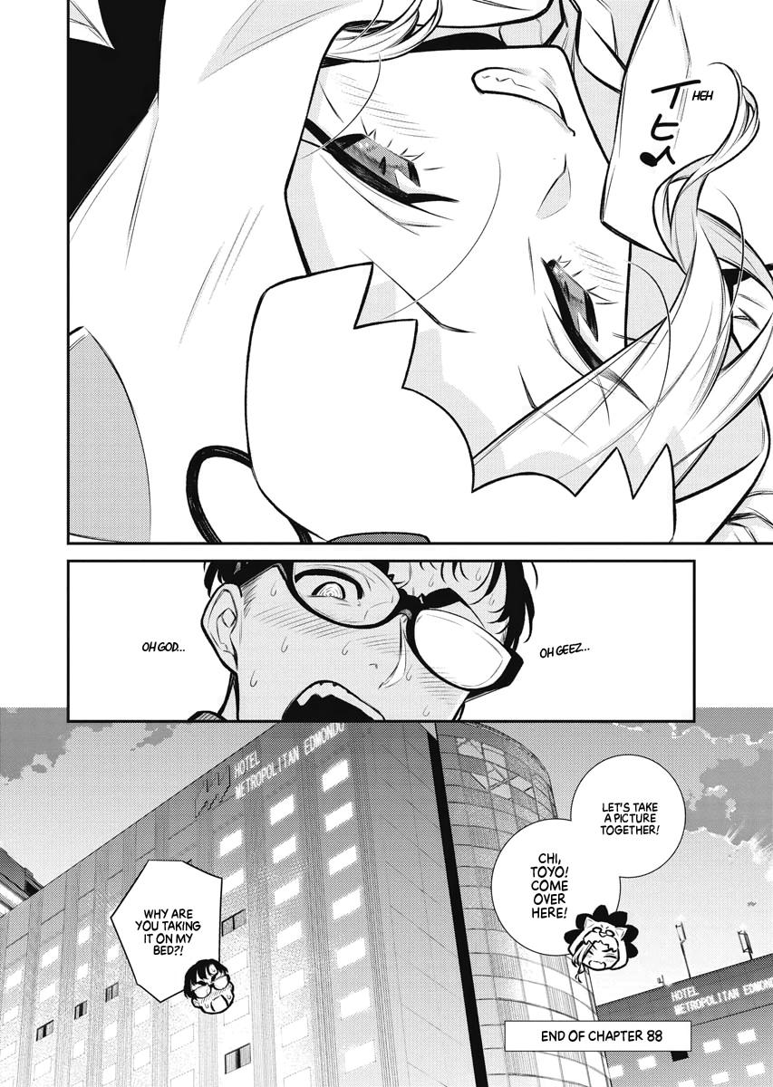 Anjo the Mischievous Gal Chapter 88 - Page 17