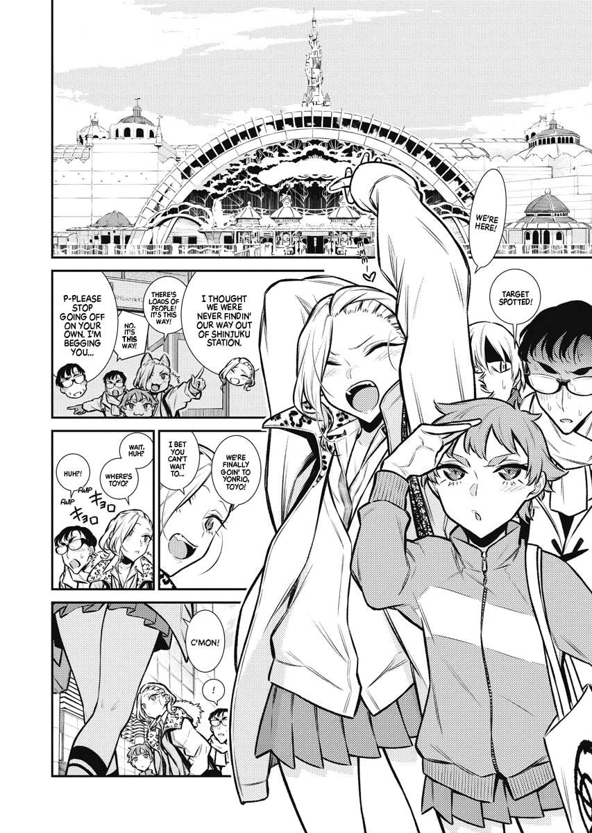 Anjo the Mischievous Gal Chapter 89 - Page 4