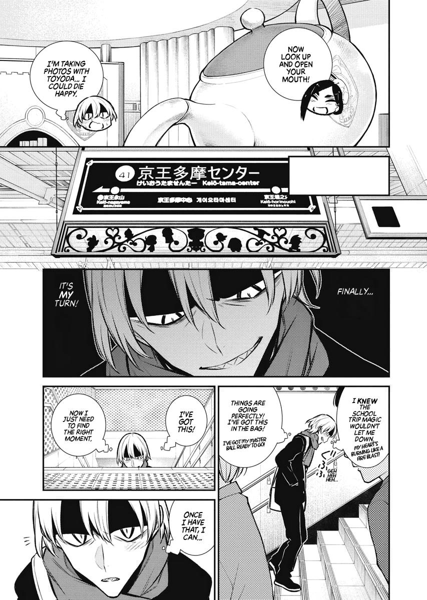 Anjo the Mischievous Gal Chapter 89 - Page 9