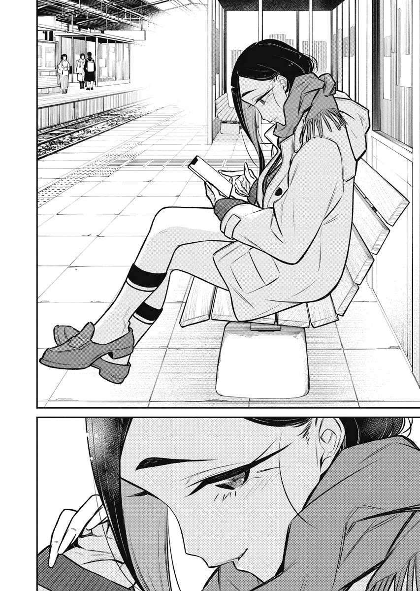 Anjo the Mischievous Gal Chapter 89 - Page 10