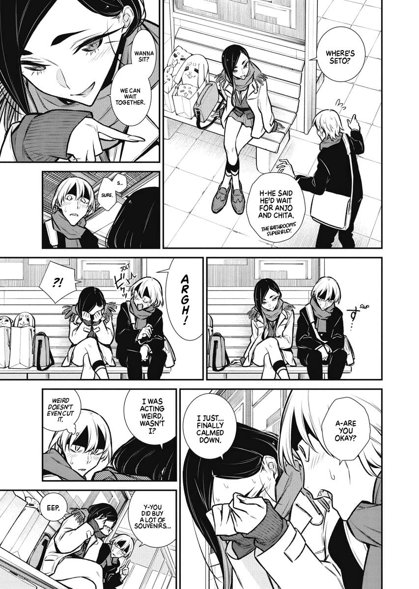 Anjo the Mischievous Gal Chapter 89 - Page 11