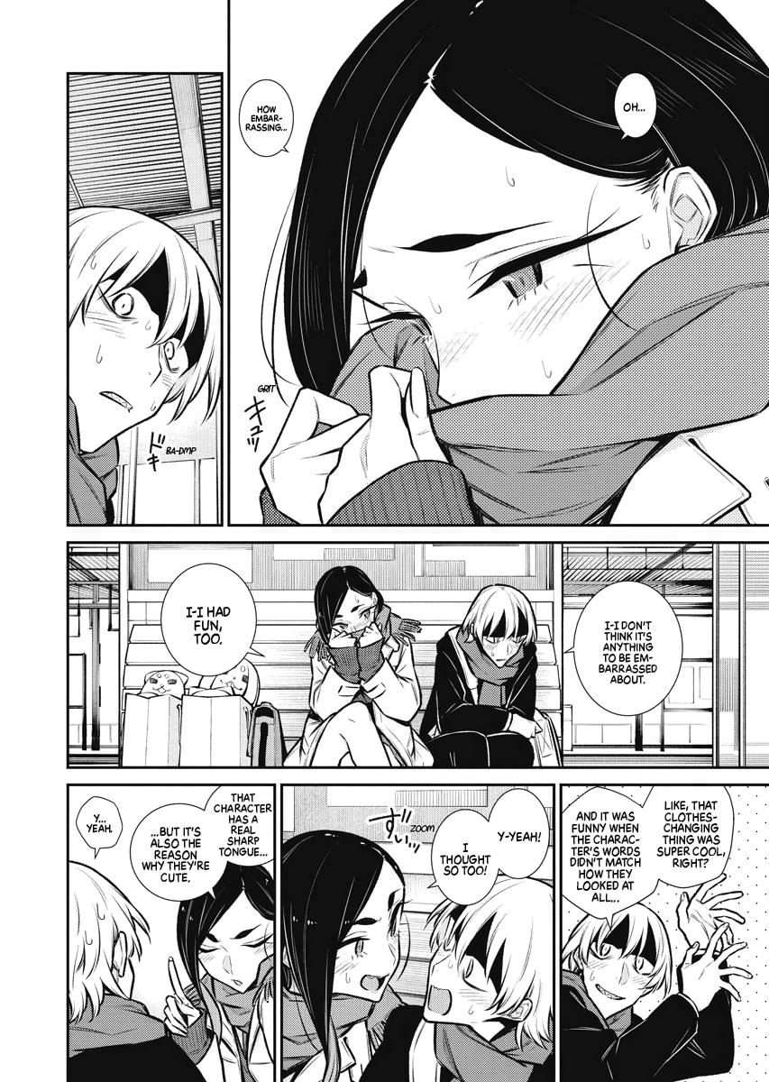 Anjo the Mischievous Gal Chapter 89 - Page 12