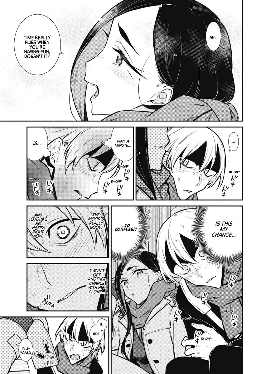 Anjo the Mischievous Gal Chapter 89 - Page 13