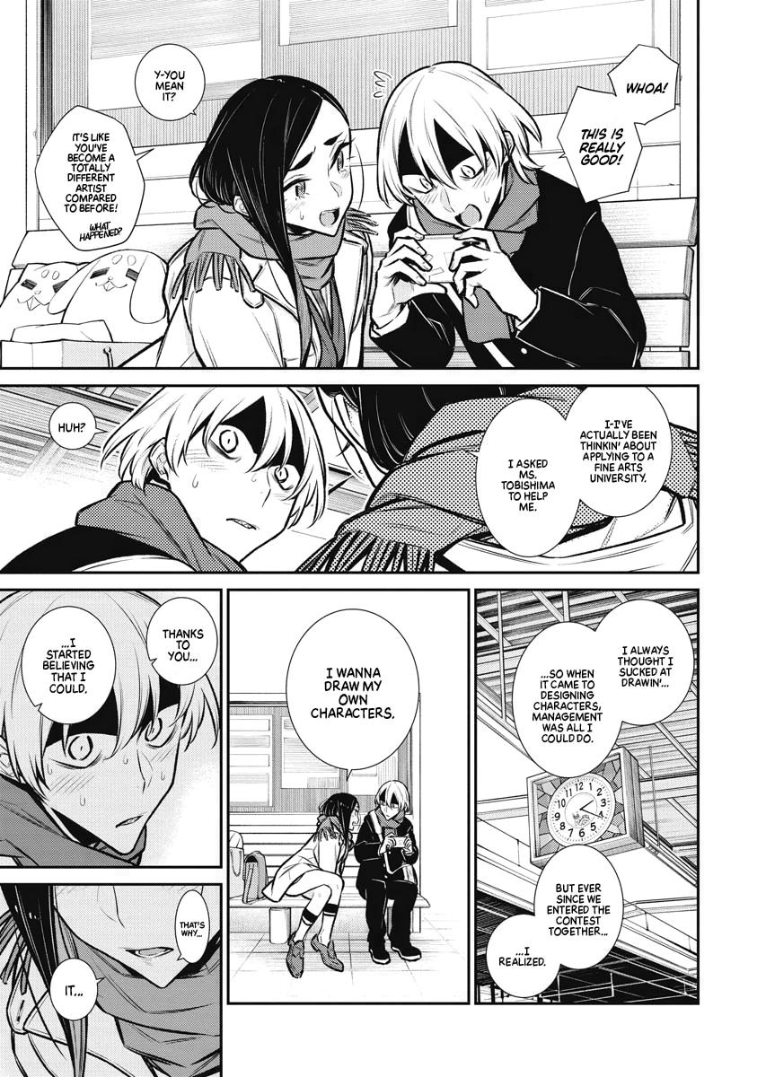 Anjo the Mischievous Gal Chapter 89 - Page 15