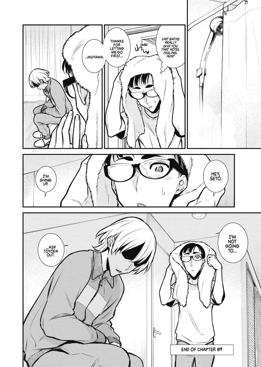 Anjo the Mischievous Gal Chapter 89 - Page 17
