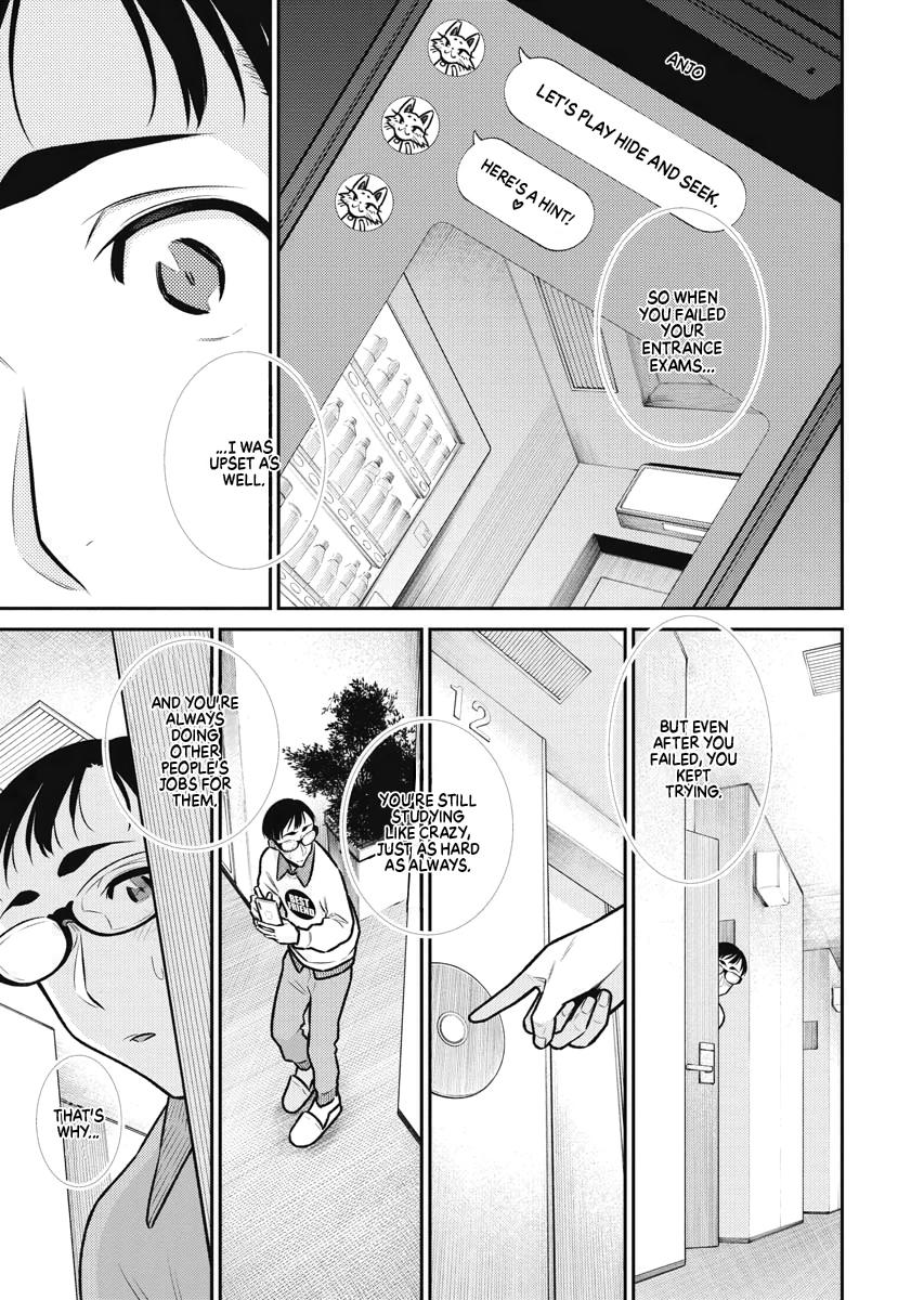 Anjo the Mischievous Gal Chapter 90 - Page 7