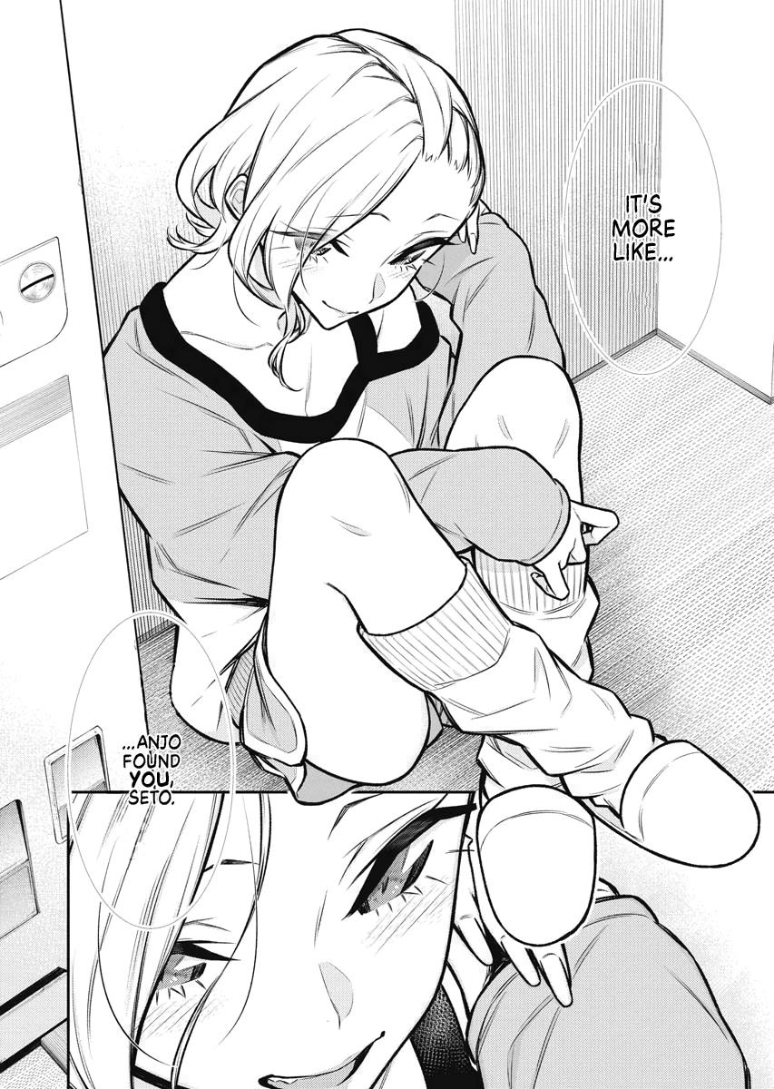 Anjo the Mischievous Gal Chapter 90 - Page 8