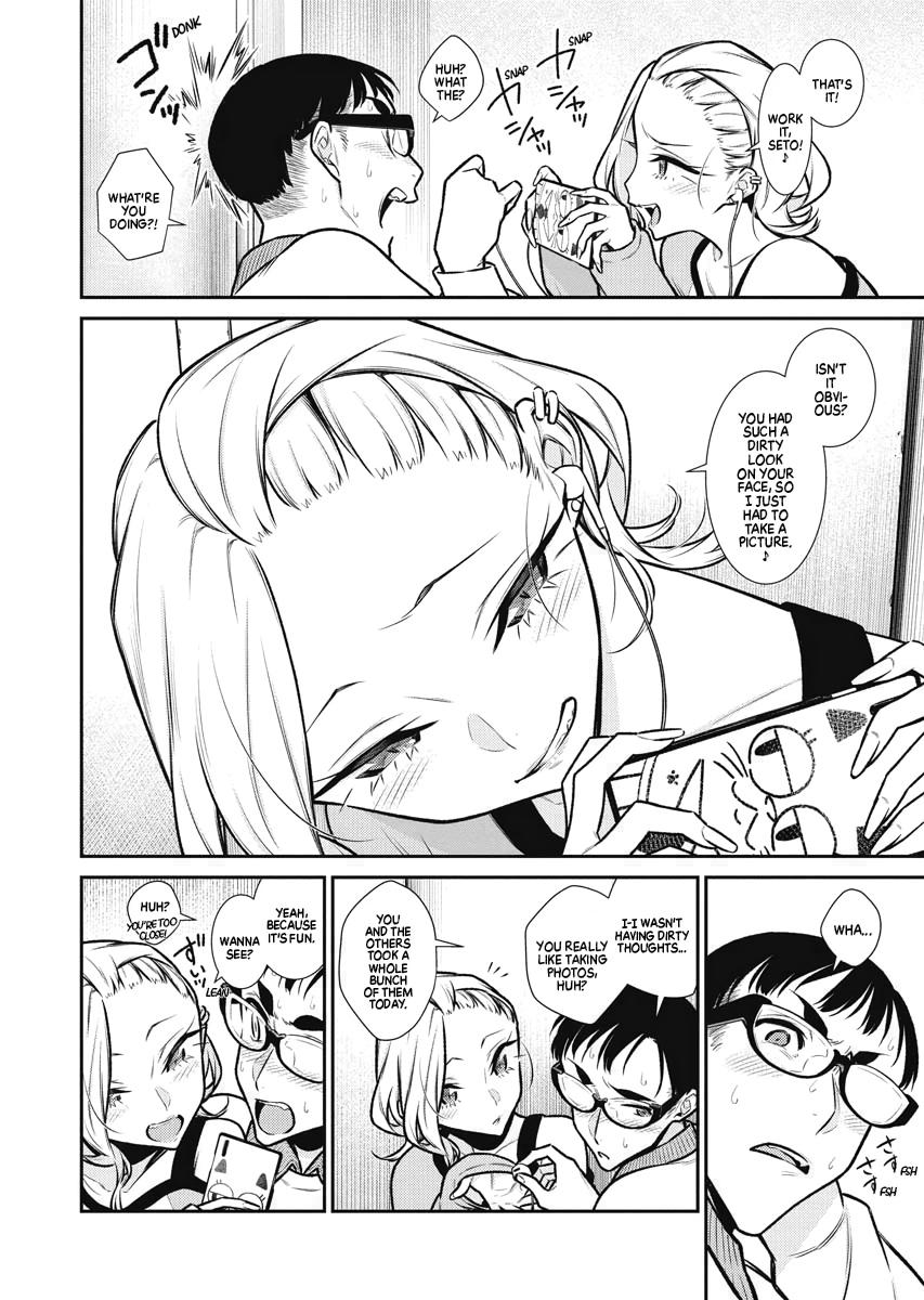 Anjo the Mischievous Gal Chapter 90 - Page 12